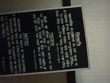 PICT0087